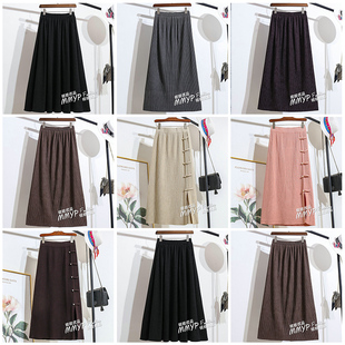 新中式国风盘扣针织A字半身裙女秋冬新款直筒小个子裙子半裙长裙