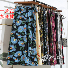夏日绝美一片式雪纺碎花半身裙女夏季2025新款海边度假沙滩长裙子
