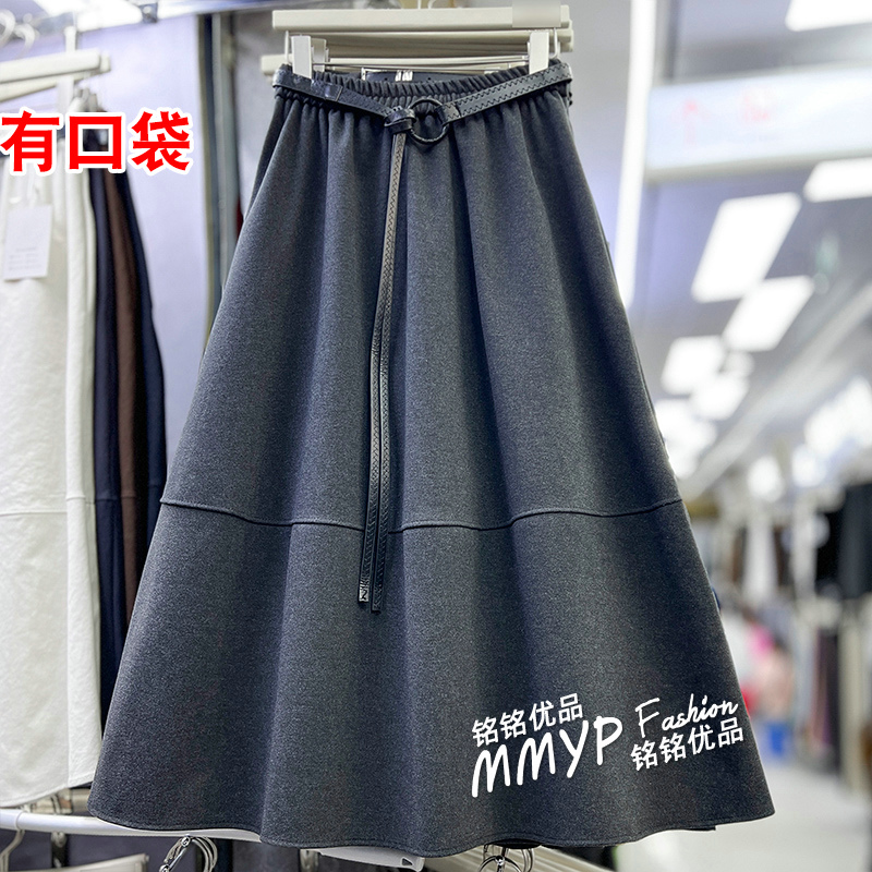 秋冬高级感灰色毛呢半身裙女冬季2025新款高腰中长款裙子A字伞裙