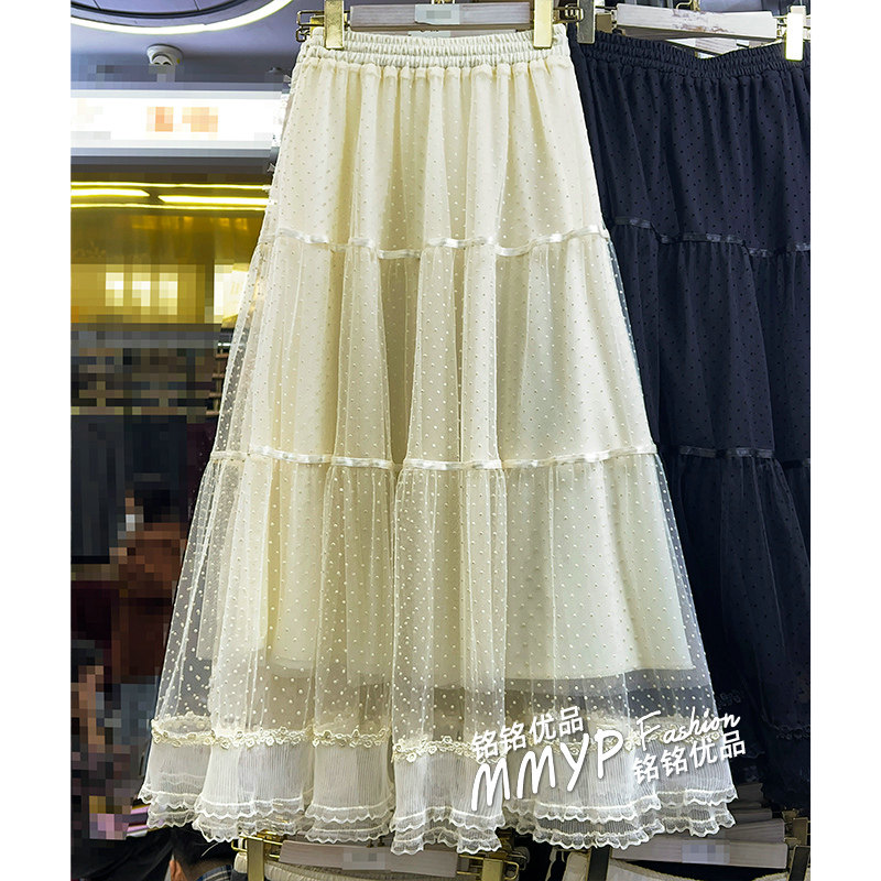 植绒波点花边网纱半身裙女2026早春新款高腰气质a字蛋糕纱裙长裙