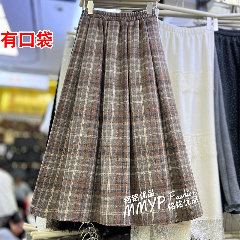 复古格纹加厚毛呢半身裙