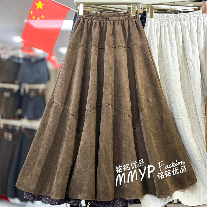 绝绝子！复古麂皮绒A字半身裙