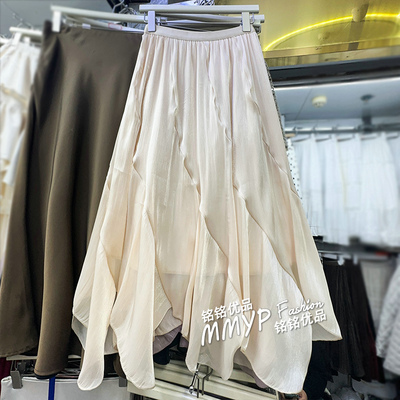 高级！不规则杏色珠光纱裙半身裙