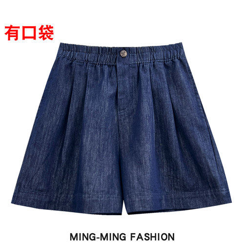 小个子休闲口袋款阔腿裤子