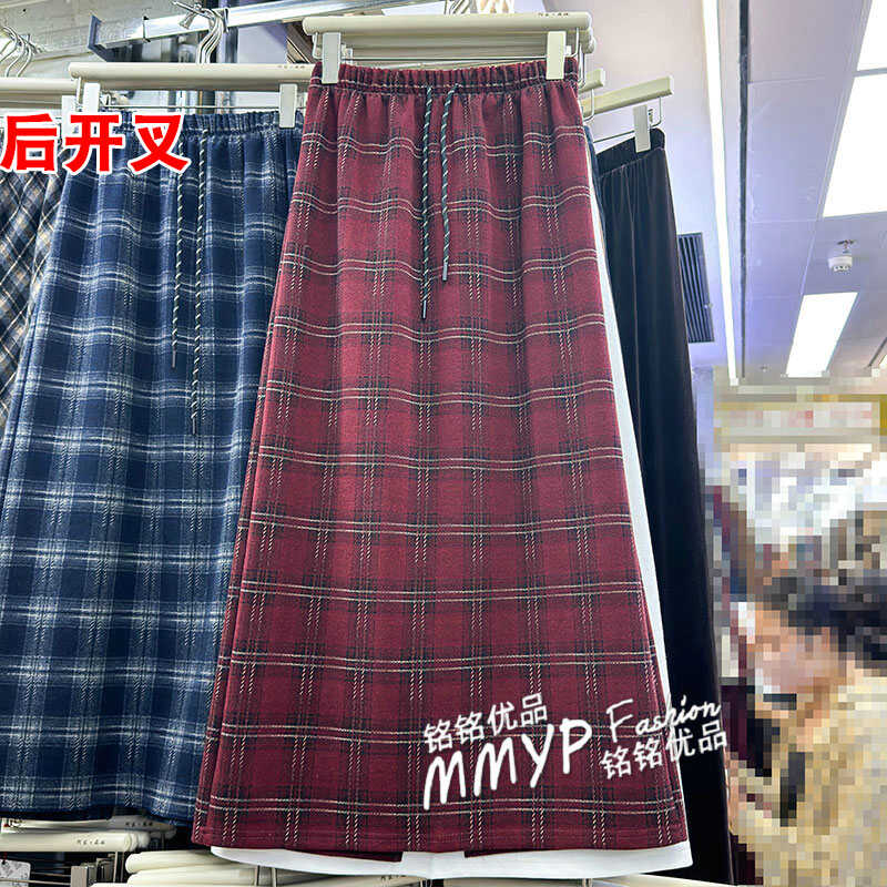 设计感A字开叉格纹半身裙