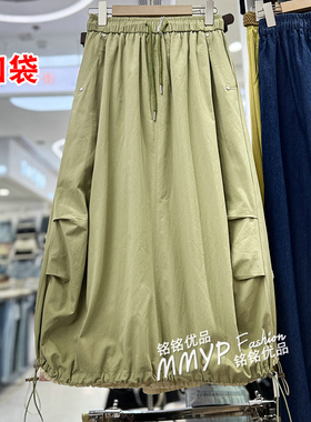 高级口袋抽绳休闲工装绿色花苞裙半身裙女春季2026新款a字长裙子