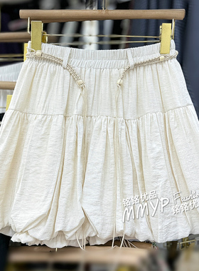 黄色花苞裙半身裙女夏天2025新款云朵蓬蓬裤裙a字小个子灯笼短裙