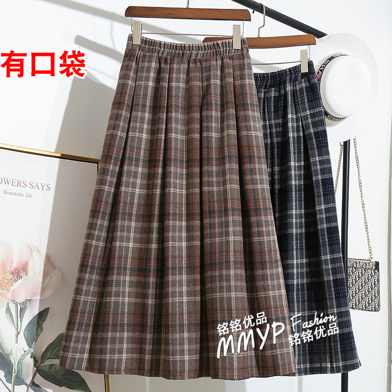 秋冬加厚毛呢格子半身裙女2025冬季新款休闲长裙半裙格纹裙冬裙