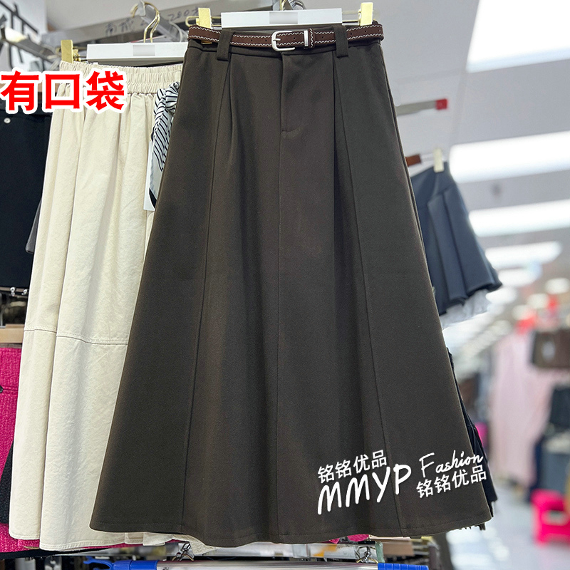 复古加厚毛呢A字半身裙