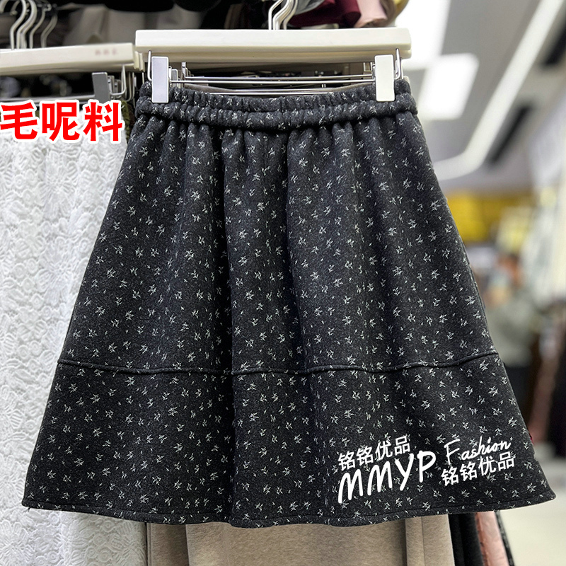 黑色小碎花毛呢拼接半身裙女秋冬2025新款小个子A字裙短裙半裙冬