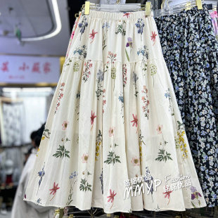 小个子A字裙半裙 新款 法式 小清新好看碎花伞裙半身裙女2026夏季