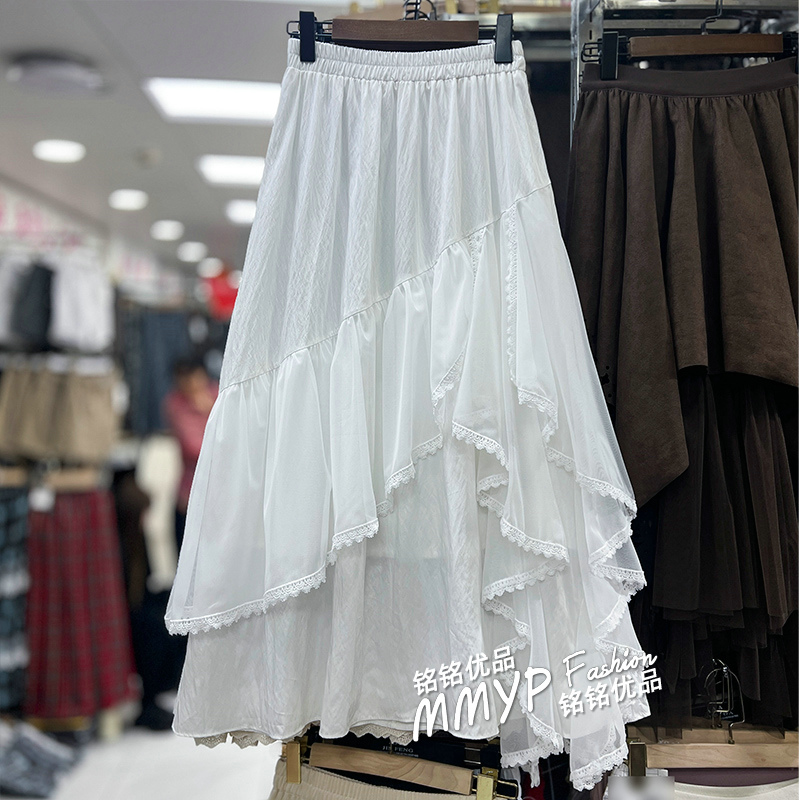 绝美超好看不规则半身裙