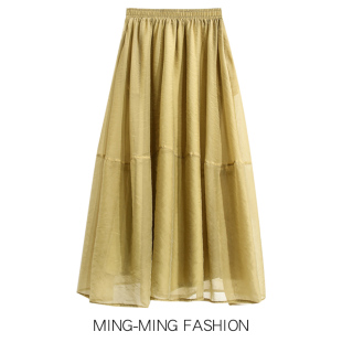 黄色欧根纱半身裙女夏季2025新款小个子a字裙子暮云纱裙半裙长裙