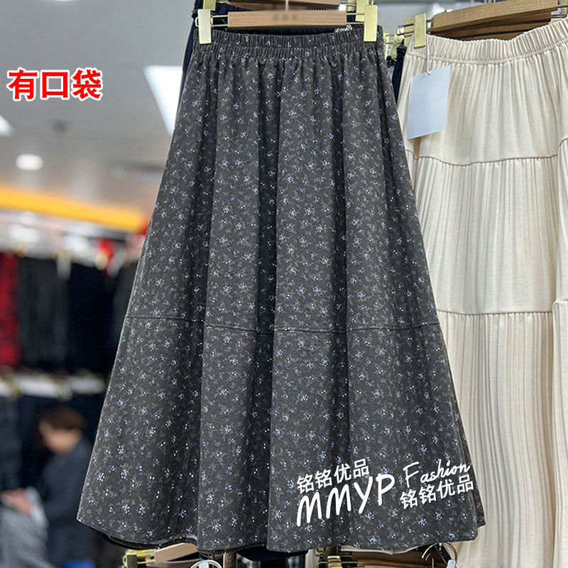 哇塞塞！复古磨毛碎花大摆半身裙
