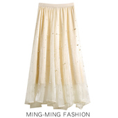 高级感带珍珠流光纱裙半身裙女秋冬季 大摆欧根纱裙子长裙 2026新款