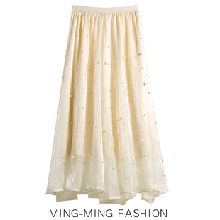 高级感带珍珠流光纱裙半身裙女秋冬季2025新款大摆欧根纱裙子长裙