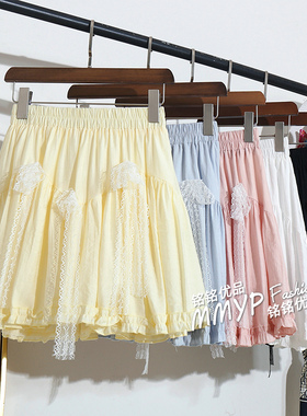 奶黄色蕾丝绑带短裙半身裙女夏季2025新款小个子高腰显瘦A字裙子