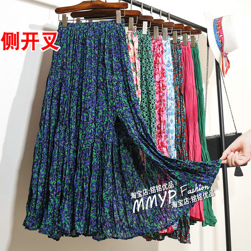 碎花裙半身裙长裙小个子