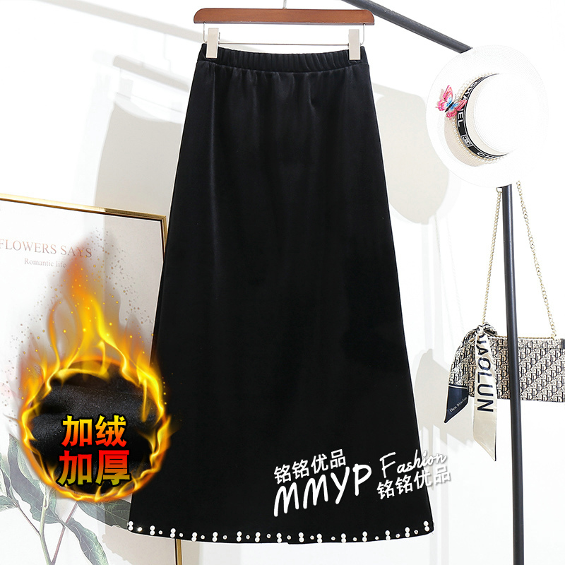 秋冬钉珠丝绒开叉半身裙女2025冬季新款黑色垂感长款裙子包臀冬裙