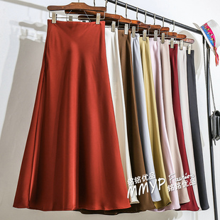 高端橘红色醋酸缎面A字半身裙女秋冬2025新款绸缎包臀鱼尾裙长裙
