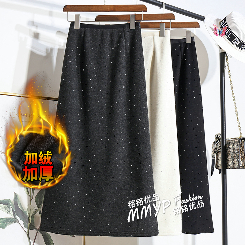 闪闪亮加绒毛呢包臀裙半裙