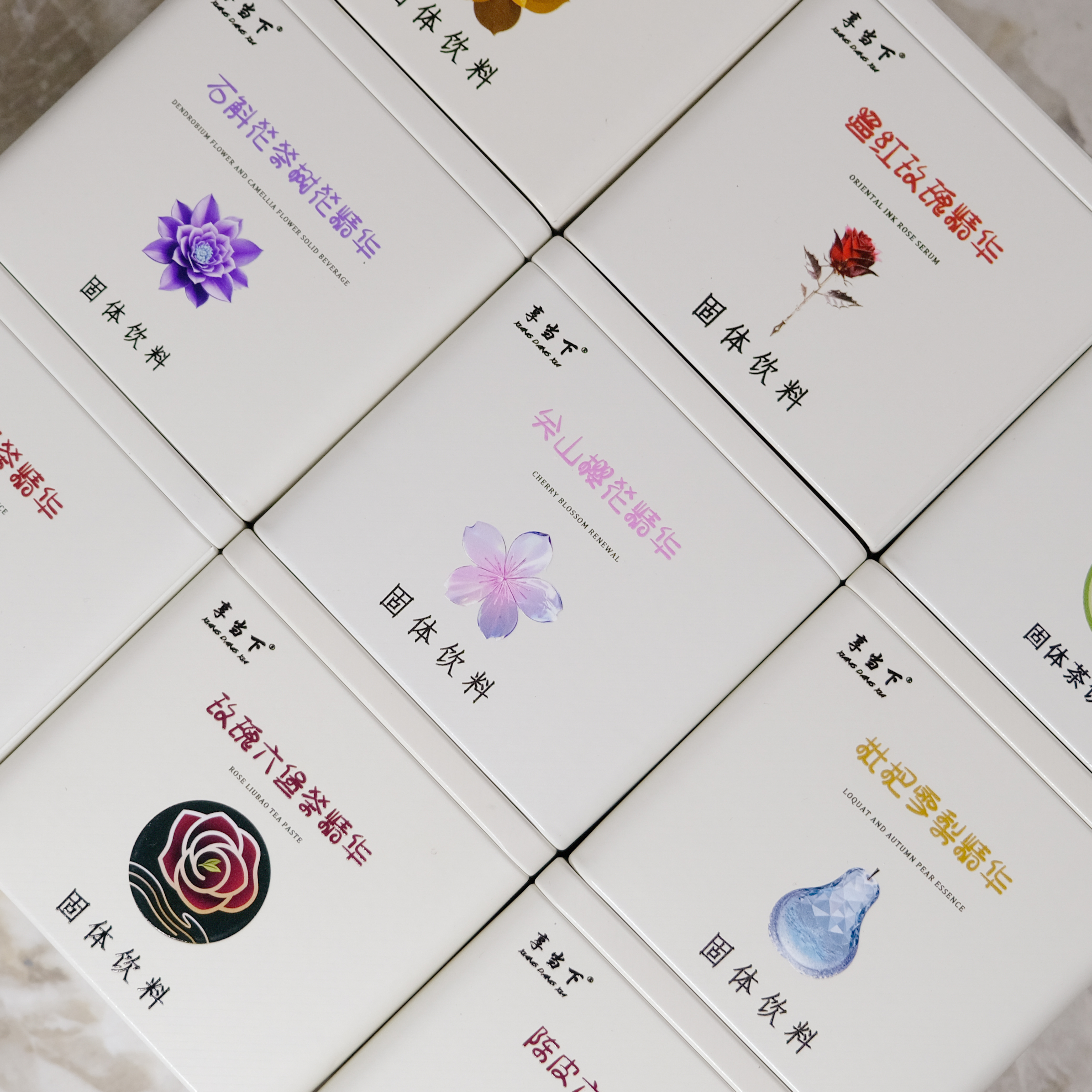 全系列茶膏百款任选自由搭配