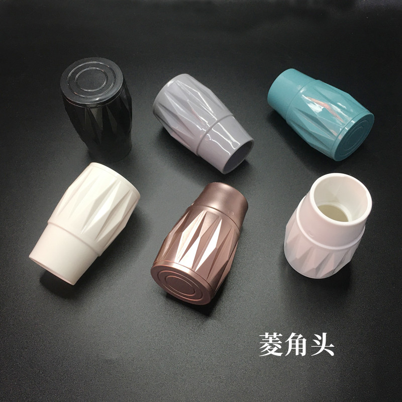 环城窗帘杆头座新款高档