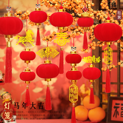 马年春节装饰挂件社区灯笼