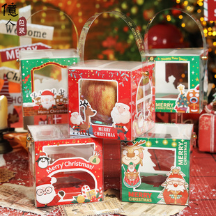 圣诞节苹果包装盒手提透明平安夜苹果礼盒平安果盒苹果包装盒