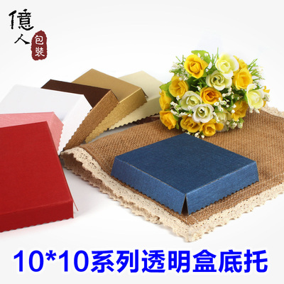 欧式风底座加厚白卡纸纸盒子