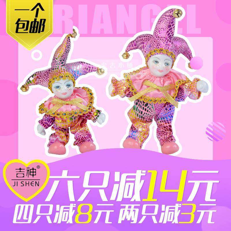 摆设陶瓷天使玩偶卡通礼物可爱