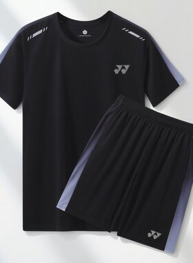 运动套装短袖透气速干T恤羽毛球服男女乒乓球衣训练比赛队服定制