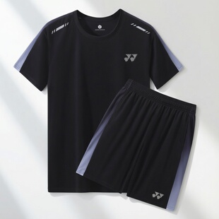 运动套装短袖透气速干T恤羽毛球服男女乒乓球衣训练比赛队服定制