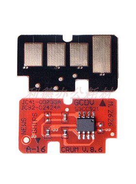 AT适用三星MLT-D103S芯片SCX4728 4729 4701 ML2951 2956硒鼓芯片