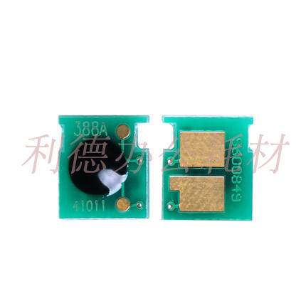 AT适用惠普HP88A芯片1106 1108  C388A P1008 M1136 1213计数芯片