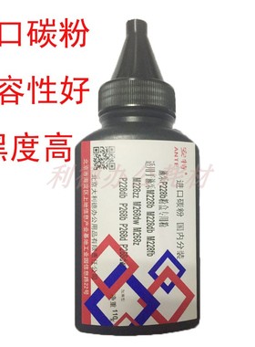 AT适用施乐M228Z 228fb M268dw P228db P268dw M228B粉盒碳粉墨粉