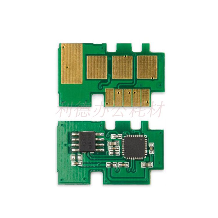 AT适用HP110A 136a/w硒鼓芯片 108a/w 138p/pn/pnw 136nw W1110A