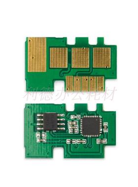 AT适用HP110A 136a/w硒鼓芯片 108a/w 138p/pn/pnw 136nw W1110A