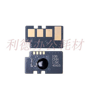 AT适用于三星108S芯片 三星1640 1641  2240 2241硒鼓计数芯片