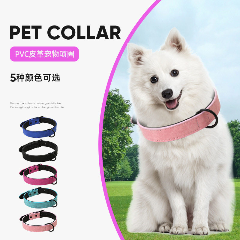 跨境PVC皮项圈宠物皮革项圈新款狗狗项链狗牌领结犬颈圈choice