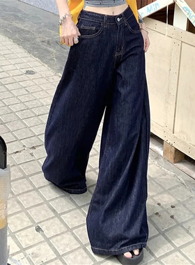 175高个子深蓝色牛仔阔腿裤女秋季高腰显瘦宽松垂感直筒拖地裤子