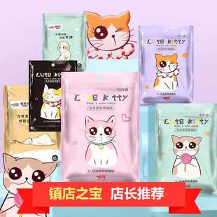 丽尚暖贴自发热关节贴宫寒暖胃冬季 暖身贴全身防寒保暖肩颈贴 热卖