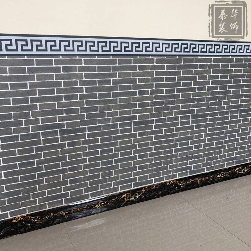 仿古青砖自贴墙纸自粘商用墙围腰线饭店壁纸复古墙裙餐厅墙贴装饰