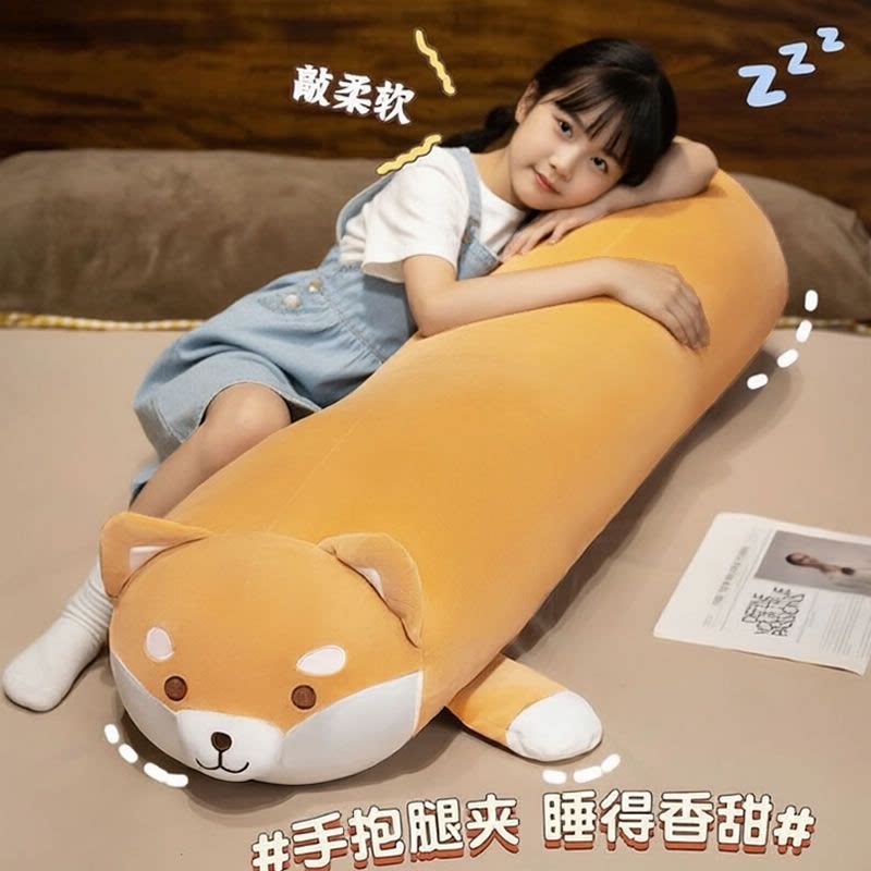 超萌柴犬长条抱枕学生宿舍抱睡公仔大号超软布娃娃生日礼物送女生