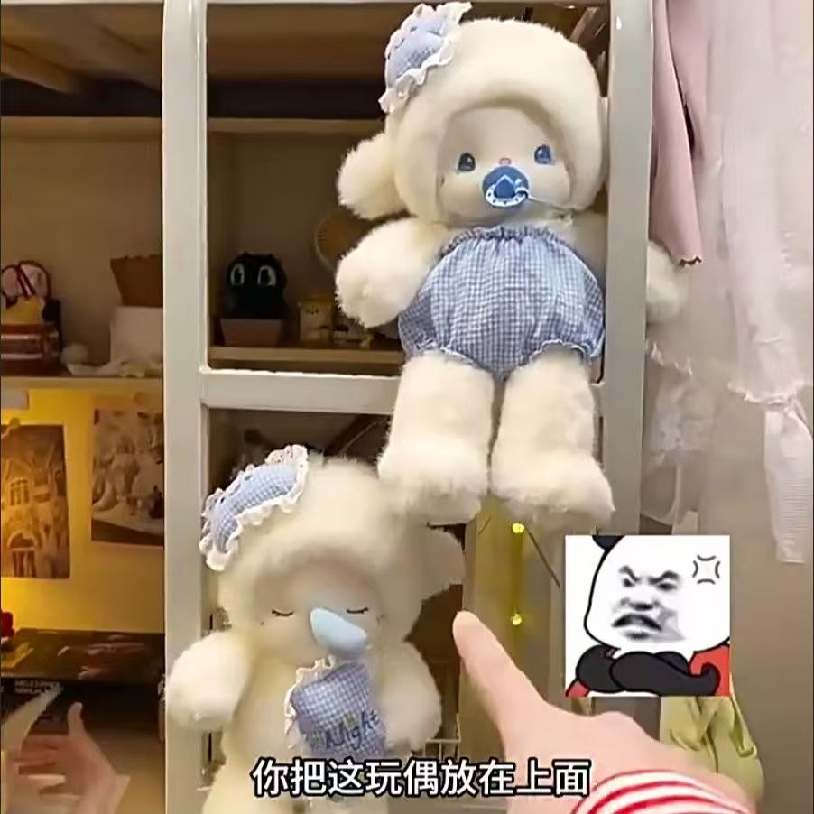新款奶嘴小羊公仔鼻涕瞌睡羊毛绒玩偶女生安抚抱枕布娃娃生日礼物