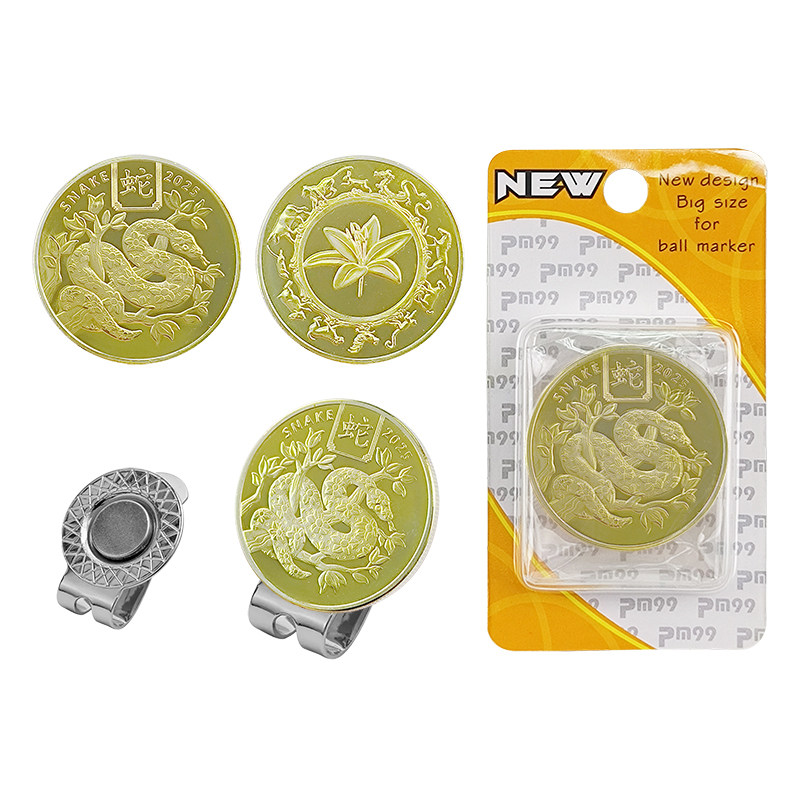 高尔夫帽夹蛇年纪念版