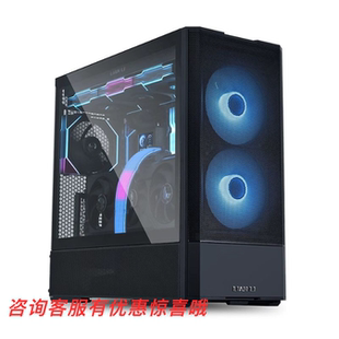 联力鬼斧207台式机箱360水冷自带14CM风扇塔式电脑