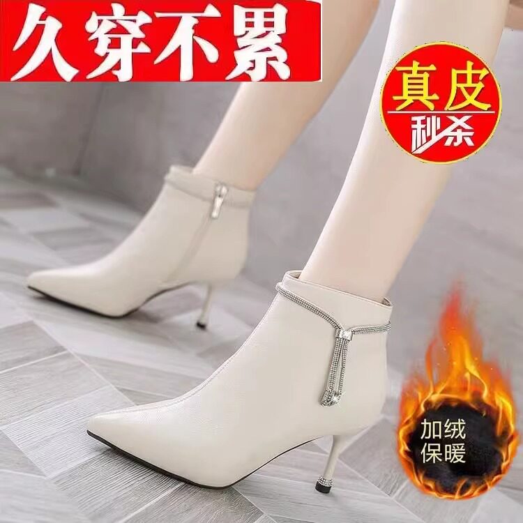 真皮马丁靴瘦瘦靴尖头短靴