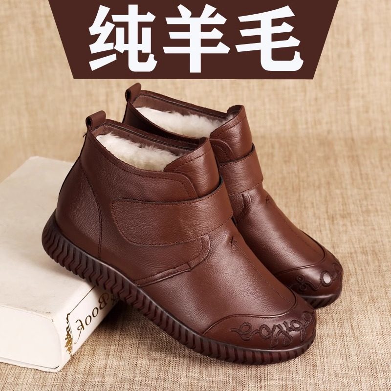 品牌断码清仓真皮羊毛老人棉鞋女冬加绒短靴女中老年防滑妈妈鞋子