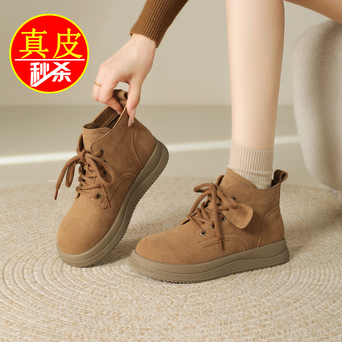 品牌特价真皮复古棕色马丁靴女2025秋冬款厚底加绒休闲百搭短靴女